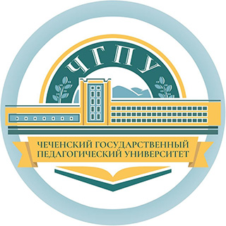 Чеченский государственный университет