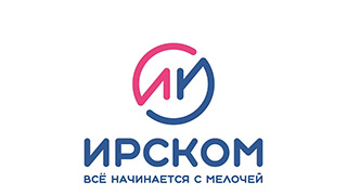 ИРСКОМ